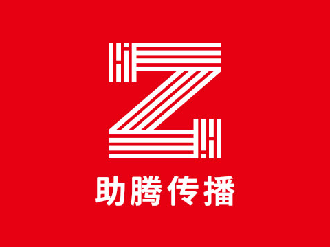 中國頂級品牌設(shè)計公司有哪些？