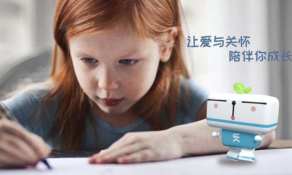 高校的吉祥物設計案例可以提供哪些靈感？