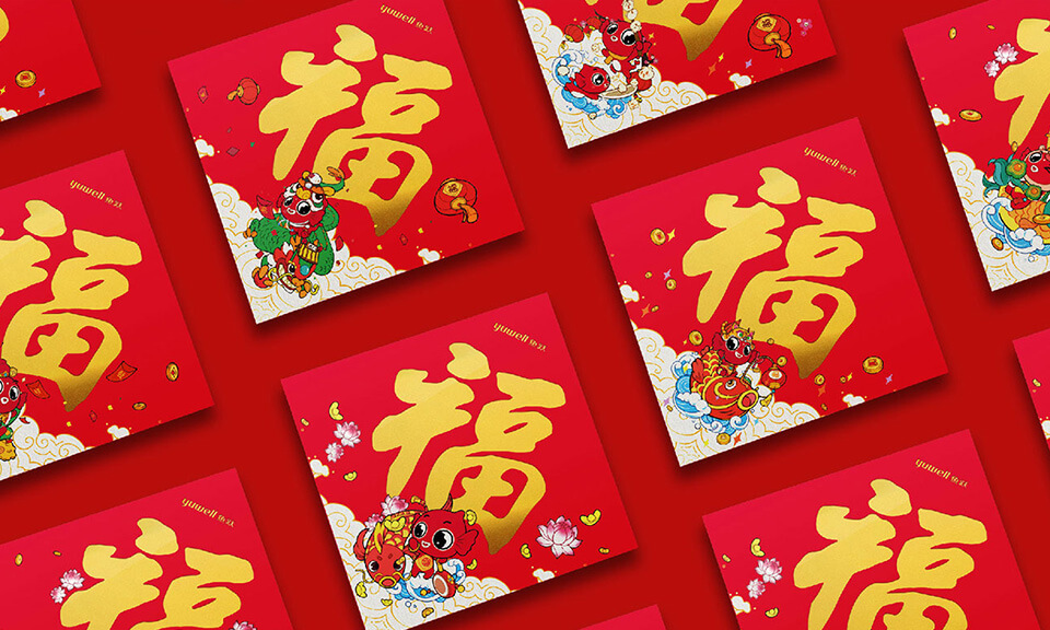 運(yùn)動(dòng)會(huì)吉祥物設(shè)計(jì)的選擇指南是什么？