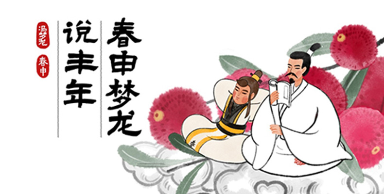 吉祥物設(shè)計中最重要的元素是什么？