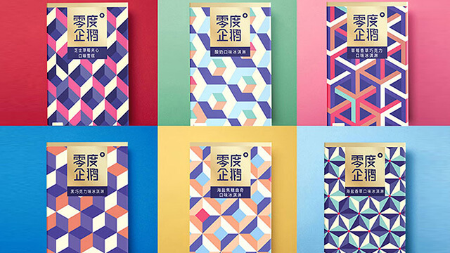 城市規(guī)劃中的品牌設(shè)計(jì)策略有哪些？