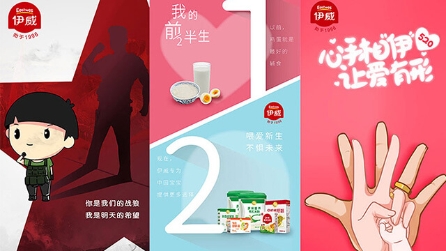 鞋類品牌在設(shè)計(jì)中的創(chuàng)新點(diǎn)在哪里？