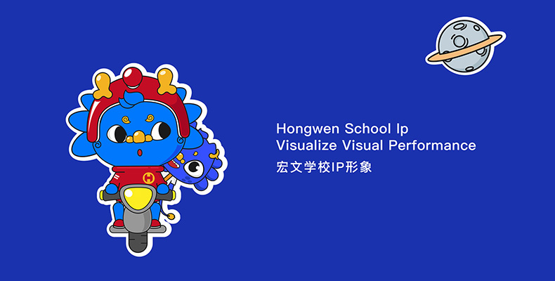 吉祥物設(shè)計中的色彩心理學(xué)：顏色如何影響消費者感知？