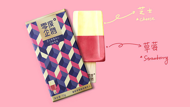 玩具品牌設(shè)計(jì)的創(chuàng)意方向是什么？