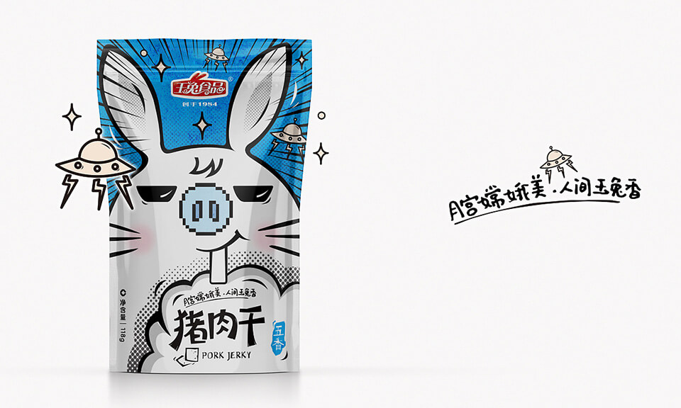 食品包裝設(shè)計(jì)如何有效傳達(dá)天然或有機(jī)特性？設(shè)計(jì)上有哪些技巧和元素？