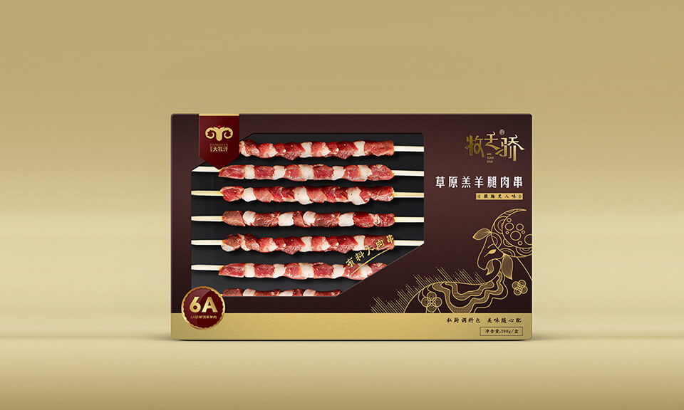 食品包裝設(shè)計(jì)如何表現(xiàn)特色？關(guān)鍵要素是什么？