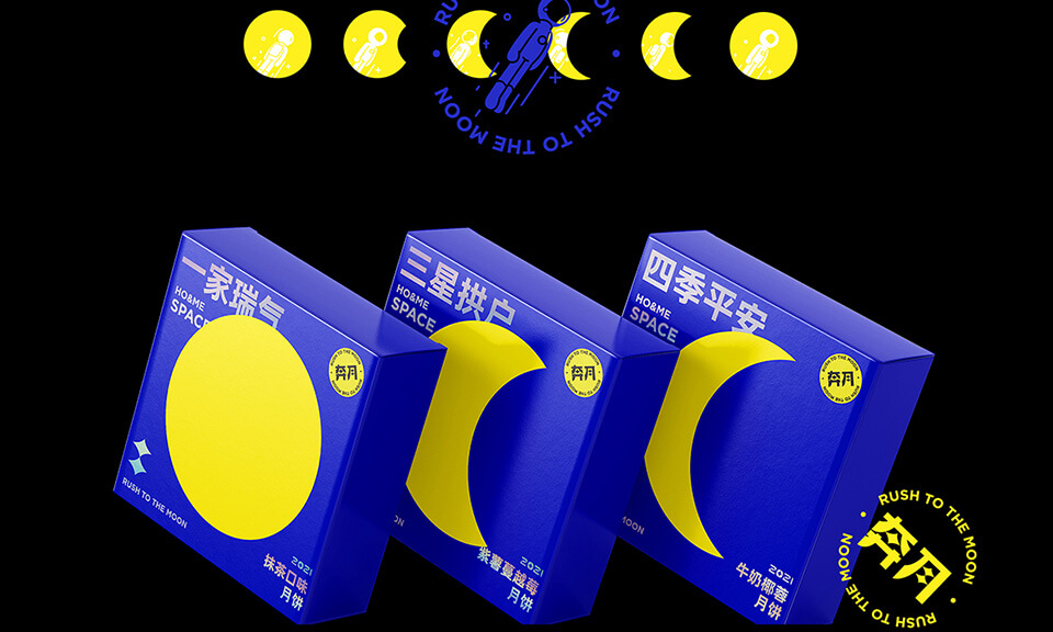 精美包裝如何提升食品美味感？食品包裝設(shè)計(jì)的重要性是什么？