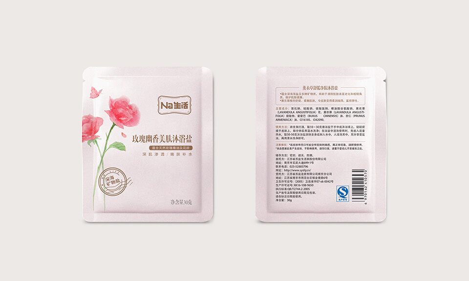 食品包裝如何兼顧產(chǎn)品保護(hù)和市場(chǎng)營(yíng)銷(xiāo)？設(shè)計(jì)上有哪些策略？