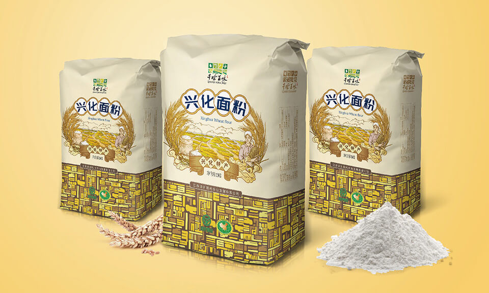食品包裝設(shè)計(jì)能帶來(lái)哪些價(jià)值？對(duì)品牌和消費(fèi)者有何影響？