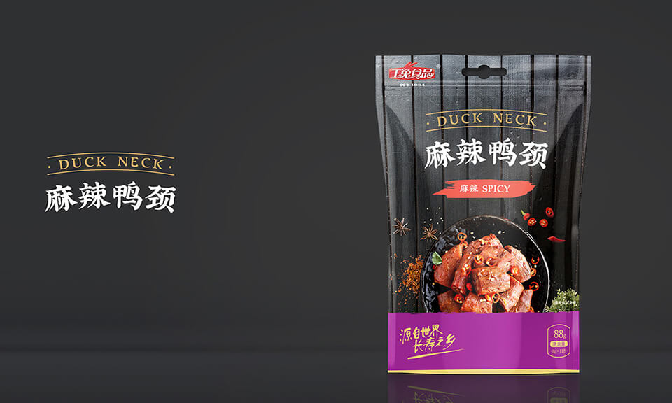 食品包裝設(shè)計(jì)如何實(shí)現(xiàn)形式與內(nèi)容的統(tǒng)一？設(shè)計(jì)時(shí)應(yīng)注意哪些方面？