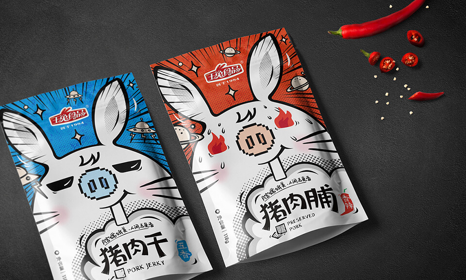 酒類食品包裝設(shè)計(jì)靈感來源是什么？