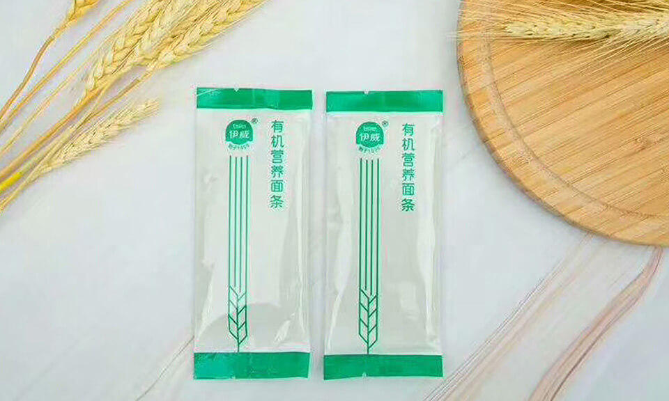 吸塑食品包裝的優(yōu)勢(shì)在食品包裝設(shè)計(jì)中如何體現(xiàn)？