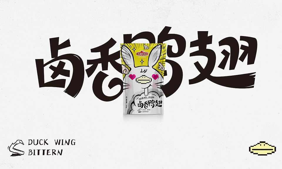 上海VI設(shè)計(jì)公司：VI設(shè)計(jì)需要哪些前期準(zhǔn)備工作？