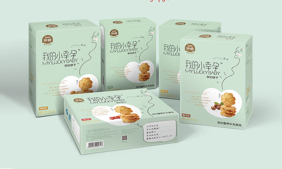 食品包裝設(shè)計如何創(chuàng)新營養(yǎng)信息標(biāo)簽的設(shè)計？