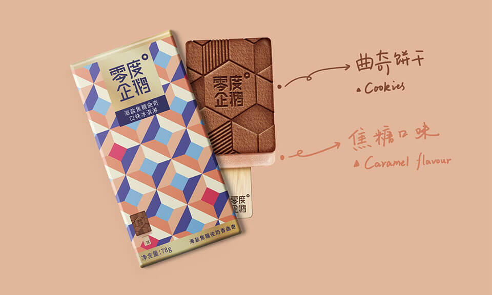 上海VI設(shè)計(jì)公司：酒店業(yè)VI設(shè)計(jì)風(fēng)格應(yīng)該如何把握？