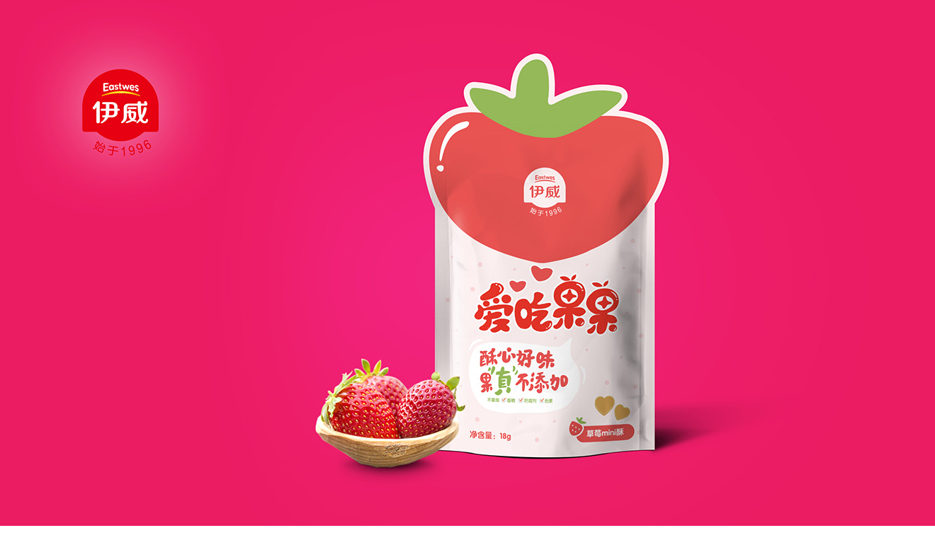 包裝設計的流程是怎樣的？