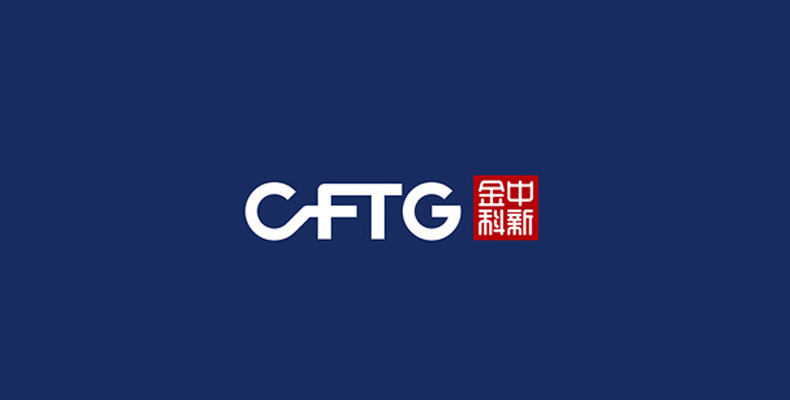 中新金科品牌logo、品牌VI設(shè)計